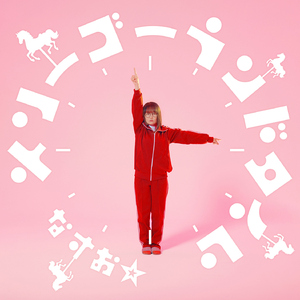 叶凯薇的合成视频
