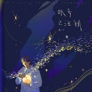 叶凯薇的合成视频
