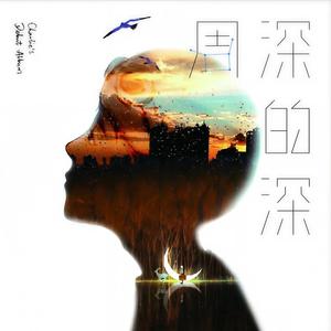 叶凯薇的合成视频
