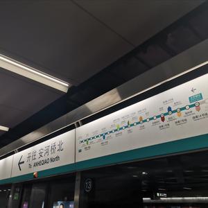 叶凯薇的合成视频
