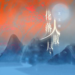 叶凯薇的合成视频
