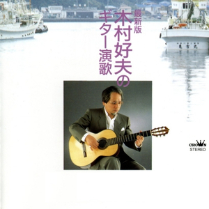 叶凯薇的合成视频
