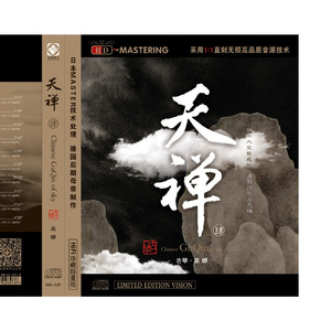 叶凯薇的合成视频
